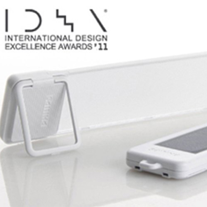 木马设计荣获美国最高IDEA设计大奖,亮相中国家电博览会